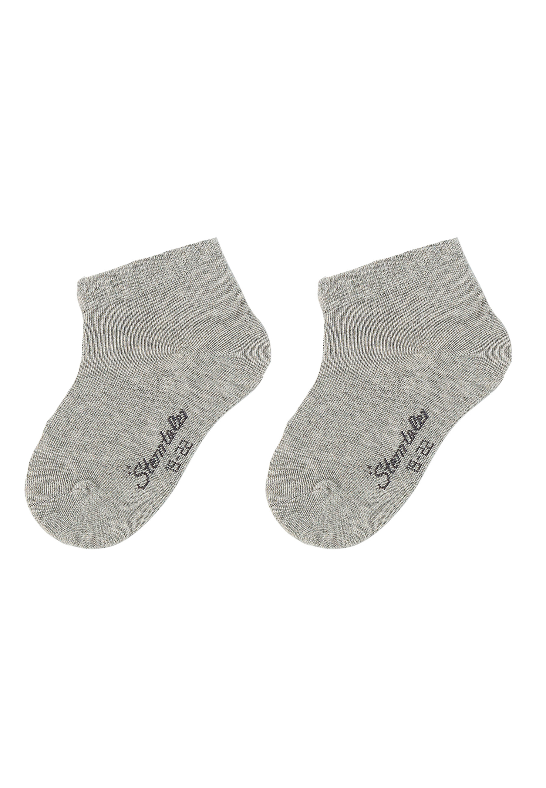 Sneaker Socken DP uni silber mel. Unisex
