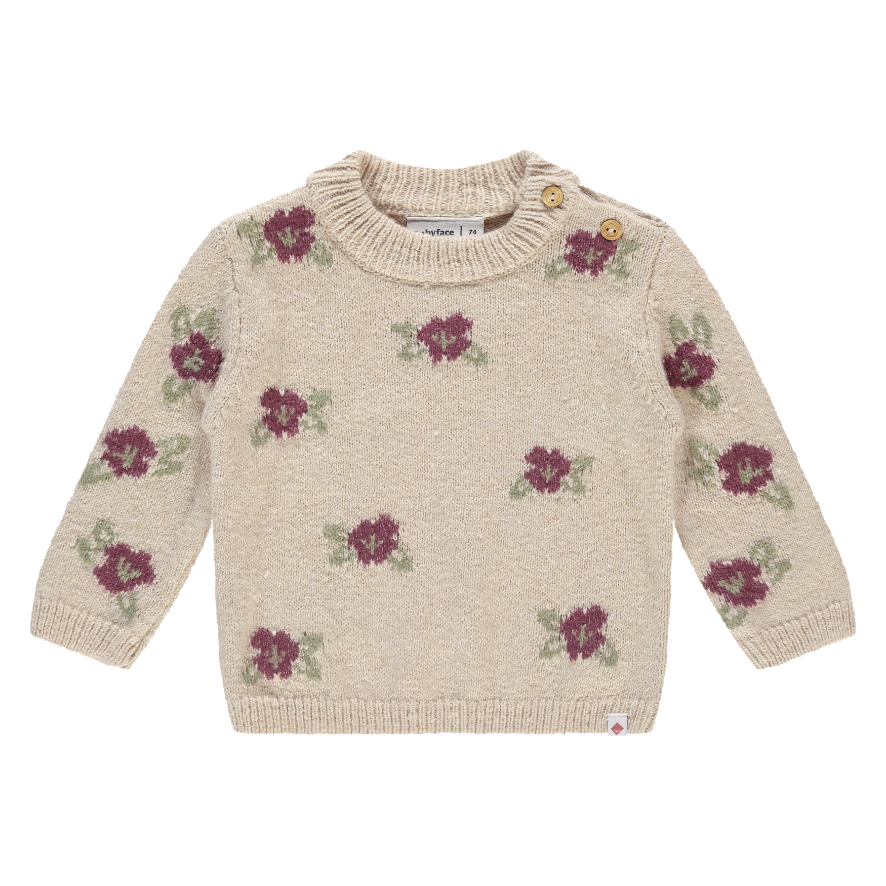 Pullover Baby Babyface beige Baumwolle Polyester